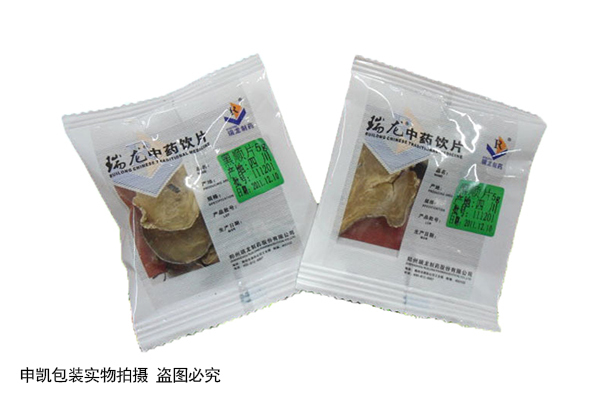 药用包装袋的选材确定